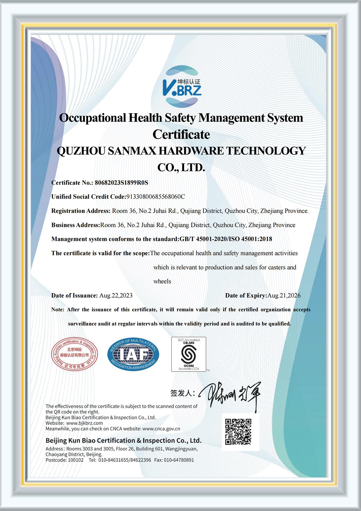 Occupational Health Safety Management System Certificate